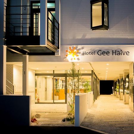 Hotel Gee Haive 三岛市 外观 照片