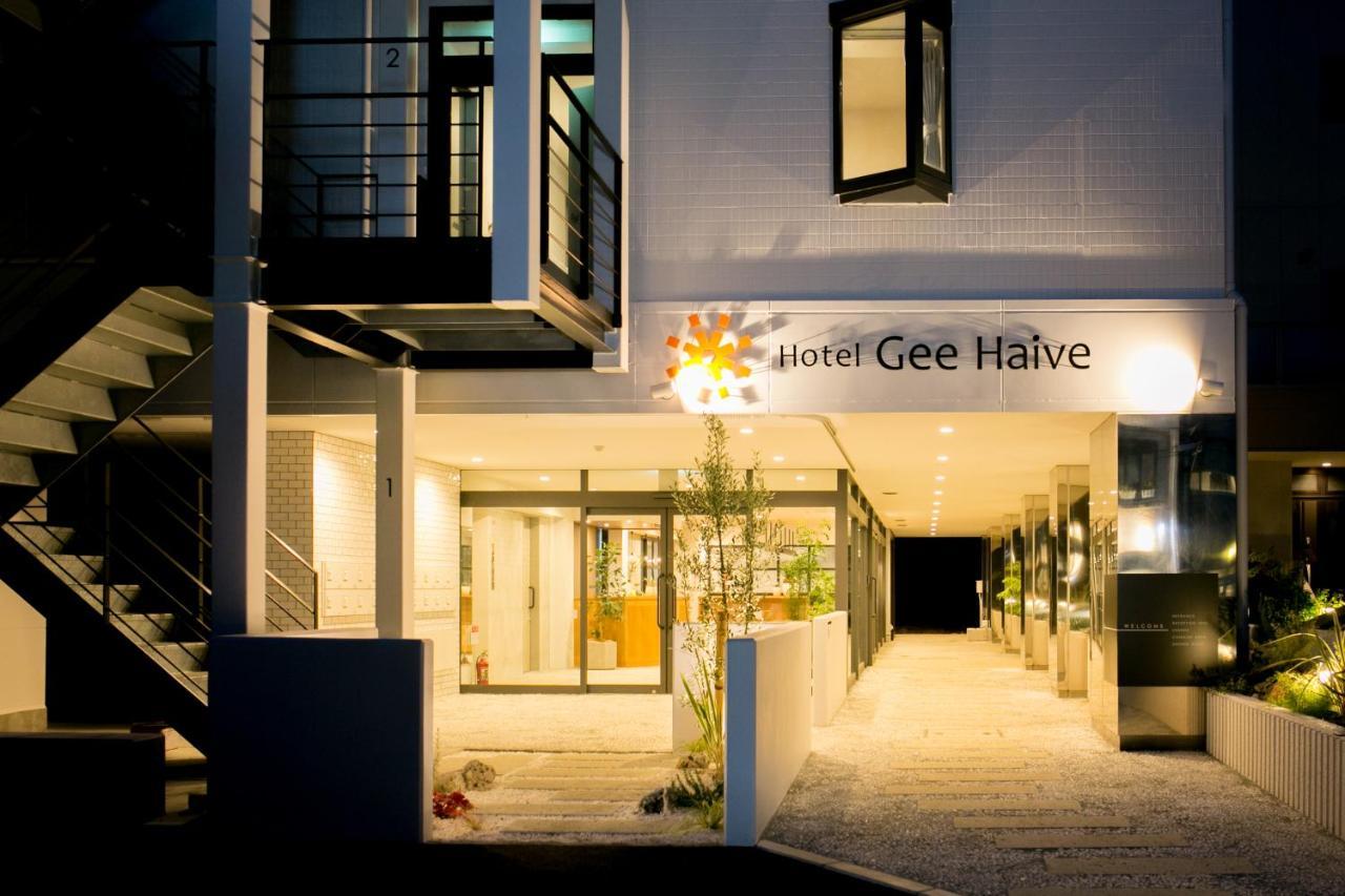 Hotel Gee Haive 三岛市 外观 照片